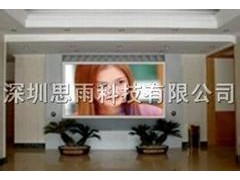 敦煌LED顯示屏|敦煌LED顯示屏|