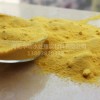 黃色噴霧型聚合氯化鋁產品質量可靠可放心使用成本低