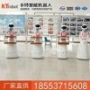 卡特送餐機(jī)器人,迎賓機(jī)器人,機(jī)器人供應(yīng)商