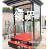 崗亭   小區保安執勤崗亭