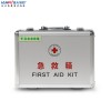 藍夫LF-16027手提家庭辦公室應急箱、實驗室加油站急救箱