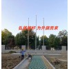 蚌埠不銹鋼旗桿維修廠家-蚌埠電動(dòng)旗桿廠家-蚌埠旗桿廠家