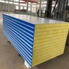 瓦楞巖棉彩鋼夾芯板定制廠家供應