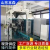 工業(yè)級(jí)易燃易爆品全自動(dòng)防爆包裝機(jī)